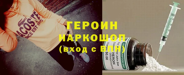 наркотики Алексеевка
