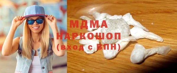 марки lsd Алексин