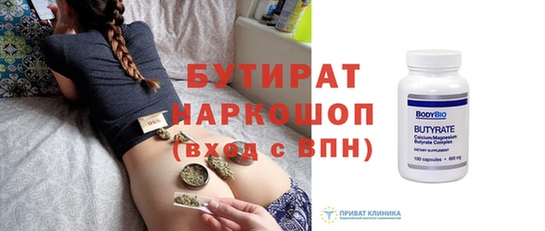 наркотики Алексеевка