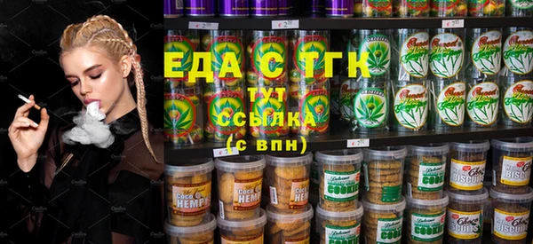 наркотики Алексеевка