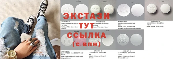марки lsd Алексин