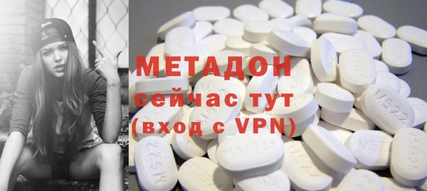 марки lsd Алексин