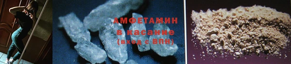 марки lsd Алексин