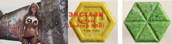 наркотики Алексеевка