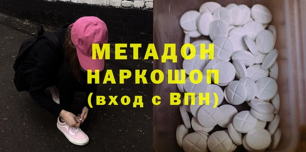 наркотики Алексеевка