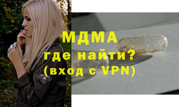 PSILOCYBIN Алзамай